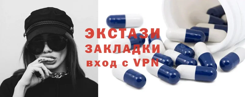 где найти наркотики  маркетплейс формула  Ecstasy Philipp Plein  Дальнегорск 